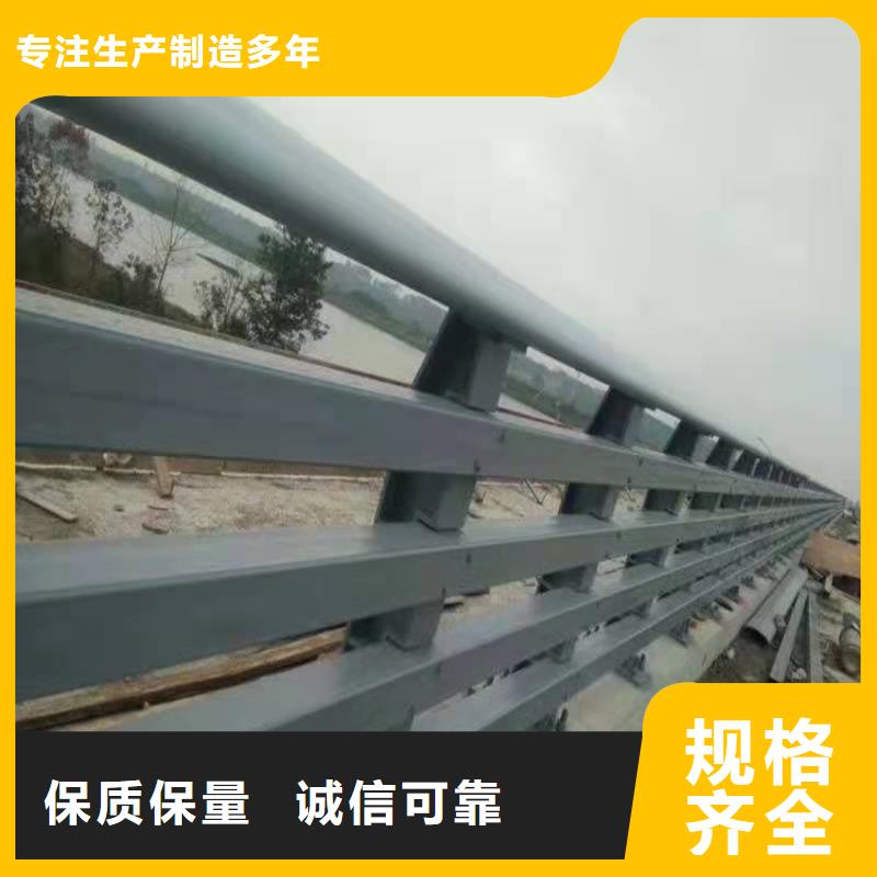 环波梁河道护栏一站式采购