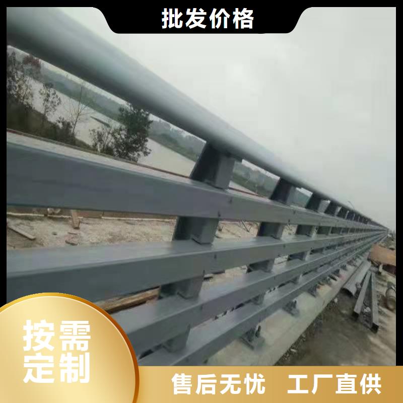 橋梁防撞護(hù)欄-道路護(hù)欄誠信經(jīng)營