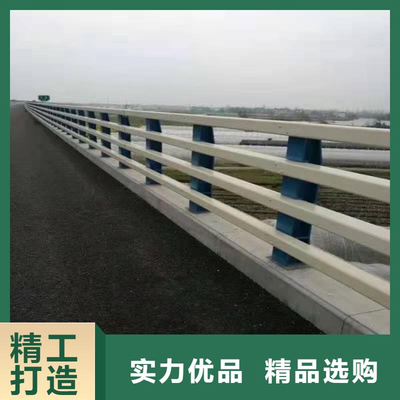 橋梁防撞護欄道路護欄品牌專營