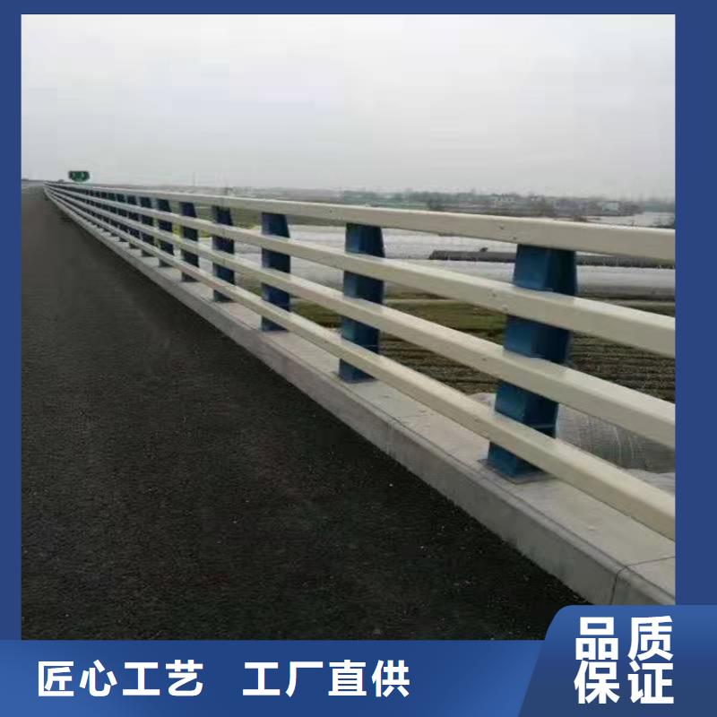 橋梁防撞護(hù)欄道路護(hù)欄工廠采購