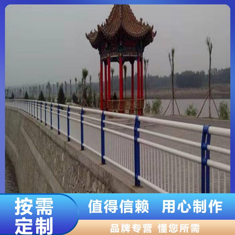 现货供应环波梁河道护栏的厂家