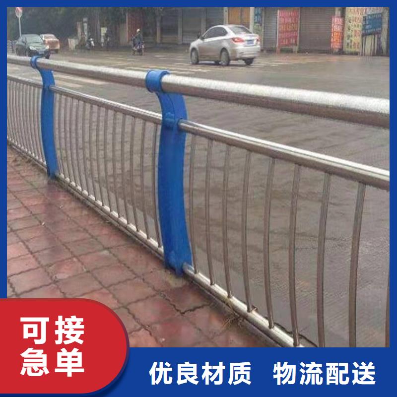 专注环波梁道路护栏销售