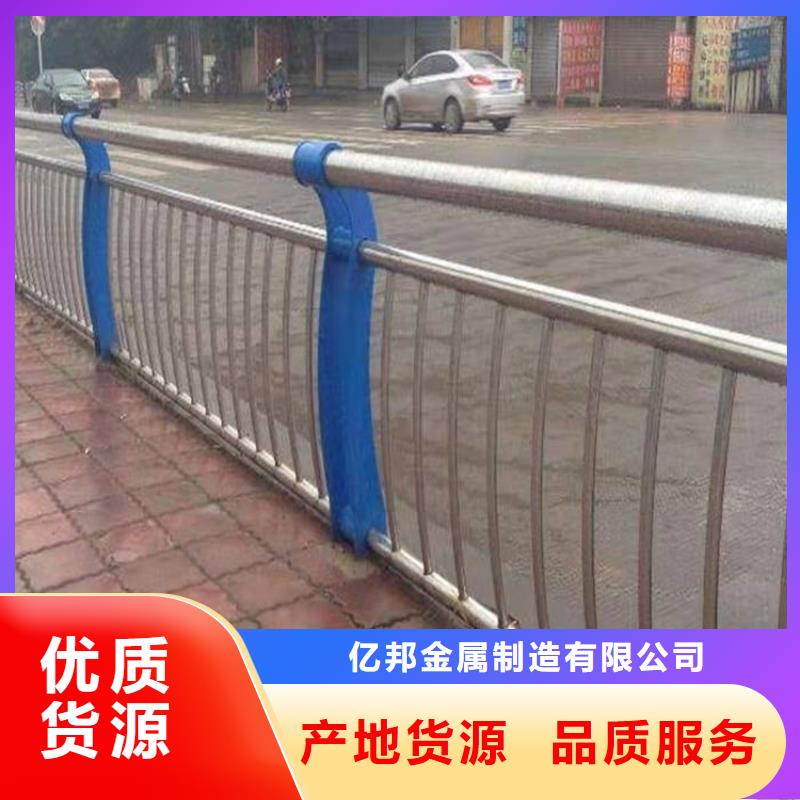 現貨供應環波梁河道護欄的廠家