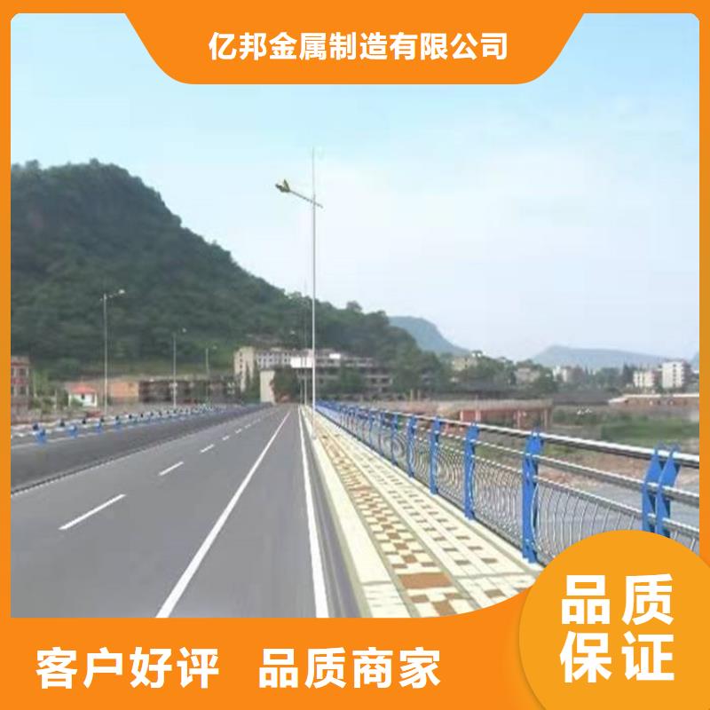 2025實體廠家#道路環波梁護欄#來電優惠