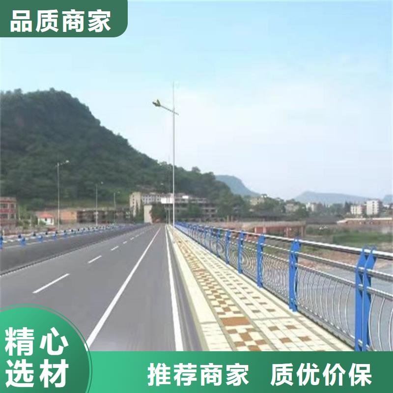 鋁合金河道護欄品質卓越