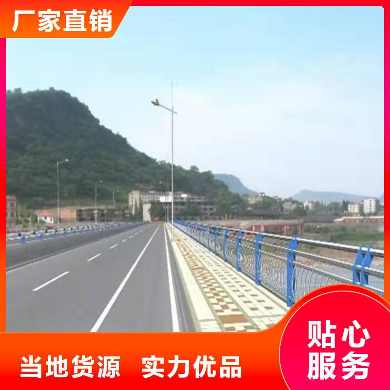 環波梁道路護欄-咨詢免費