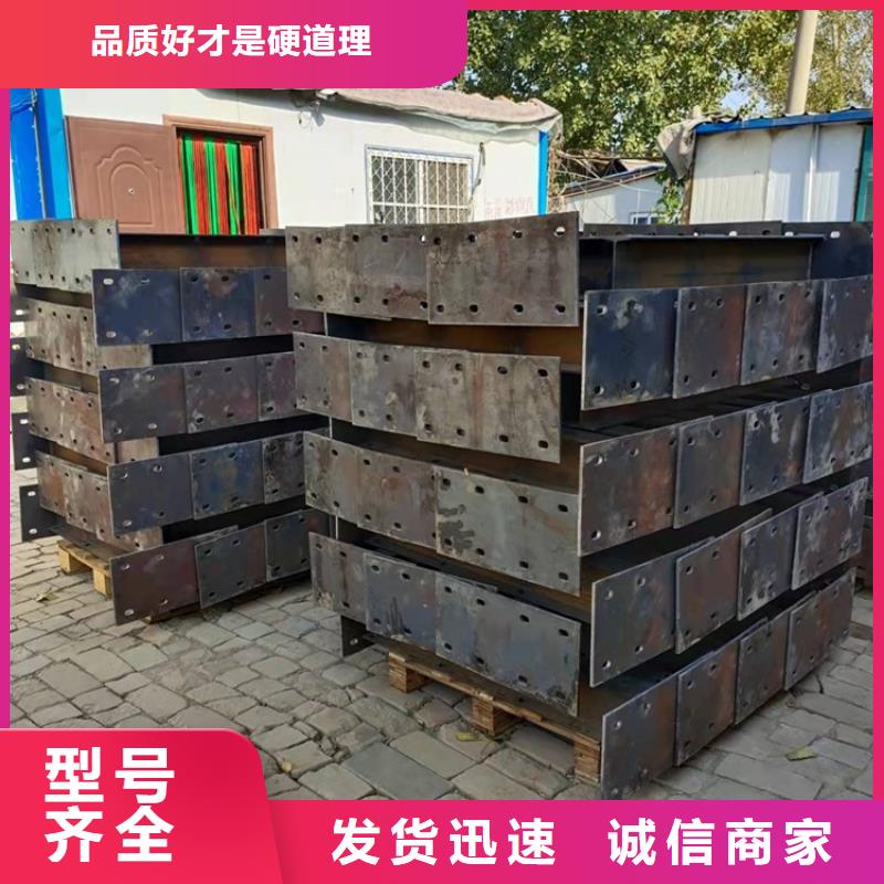 環波梁防撞護欄-品牌廠家