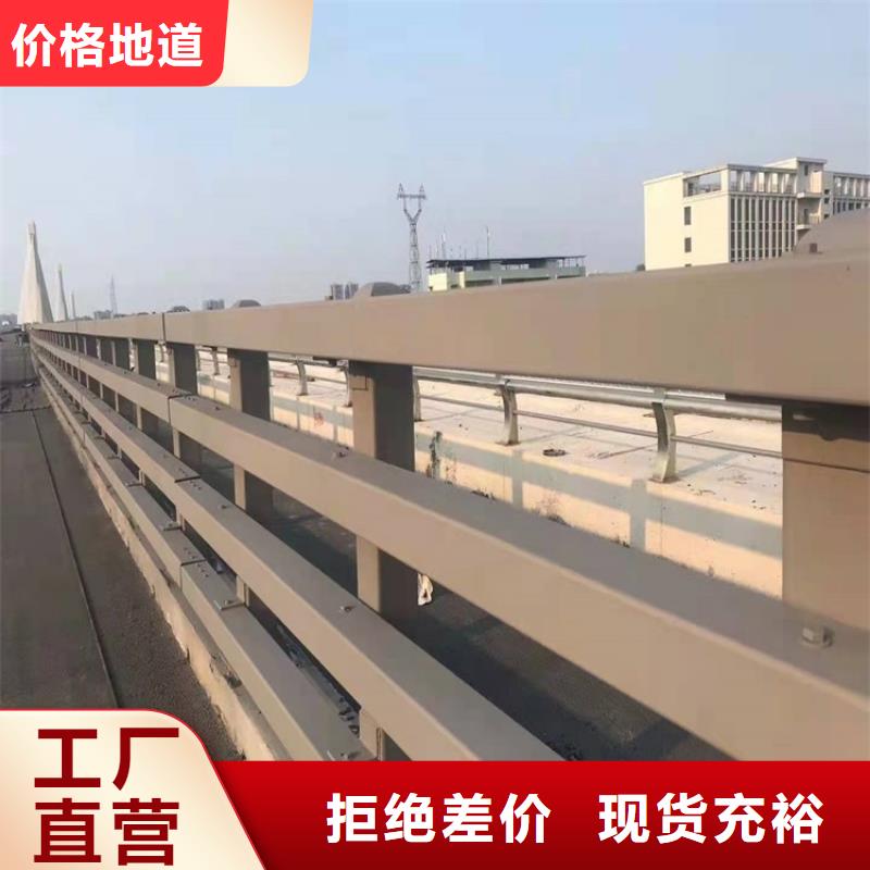 环波梁道路护栏资质齐全