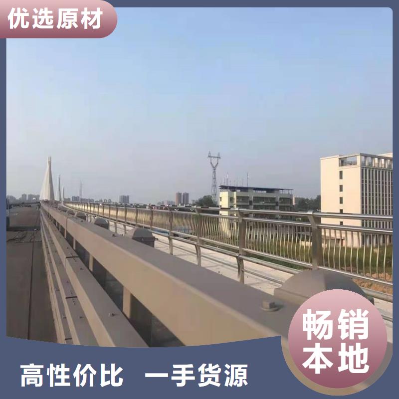 2025实体厂家#环波梁道路护栏#来电优惠