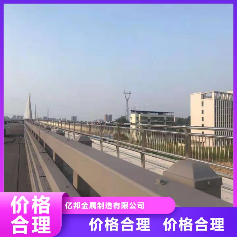 畅销的环波梁道路护栏生产厂家