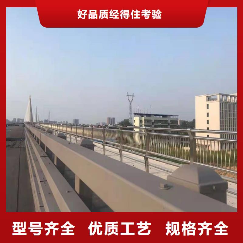 桥梁道路防撞护栏性价比高