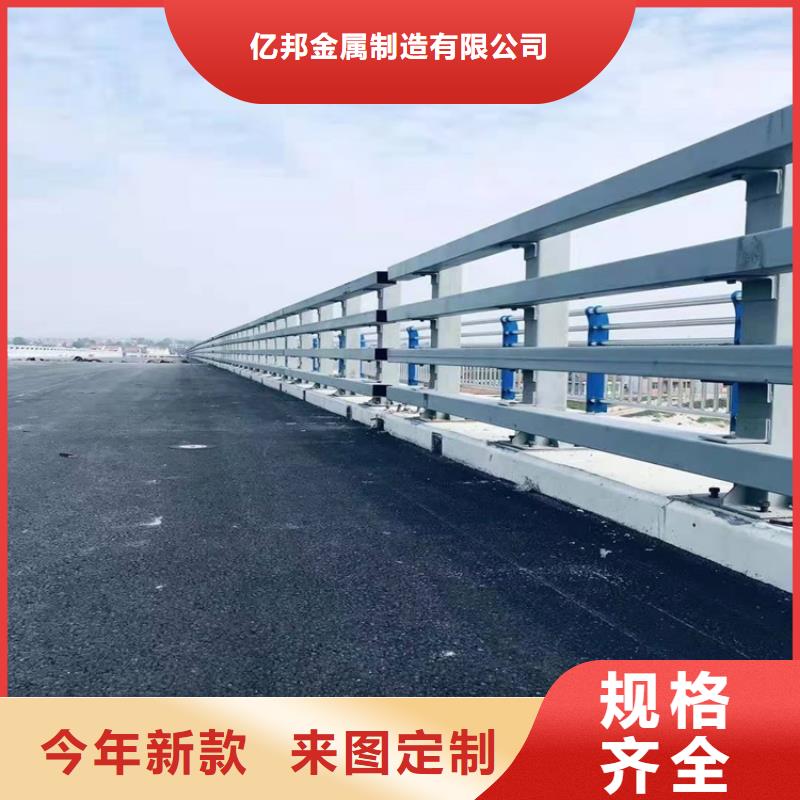 批發道路環波梁護欄_品牌廠家