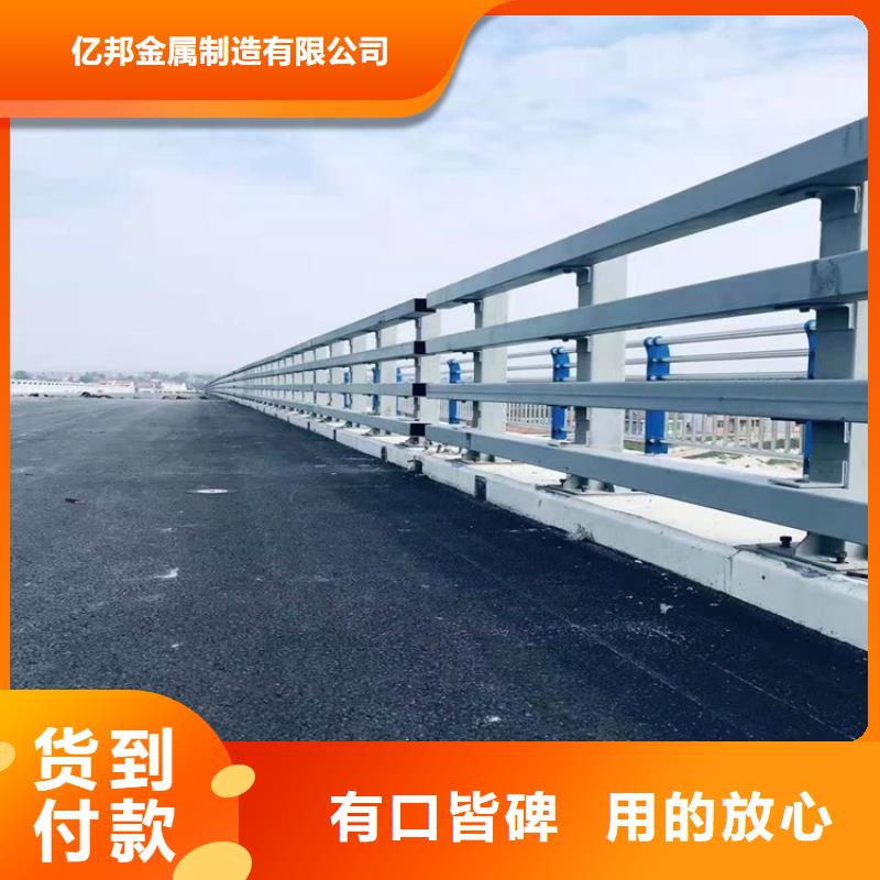 批发道路环波梁护栏_品牌厂家