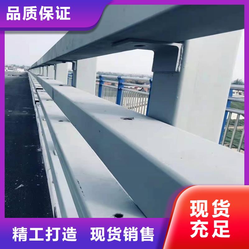 环波梁河道护栏认准防撞护栏有限公司