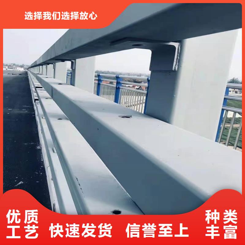 铝合金道路护栏质量有保证