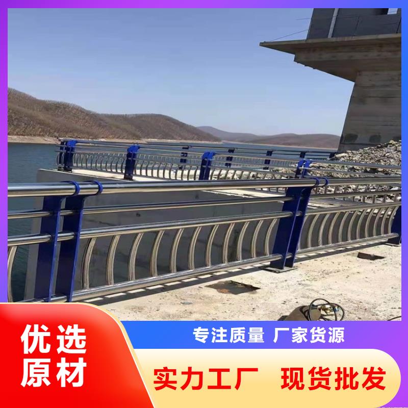 鋁合金道路護欄廠家——十余年更專業