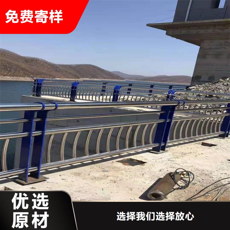 鋁合金河道護欄_鋁合金河道護欄現貨直發