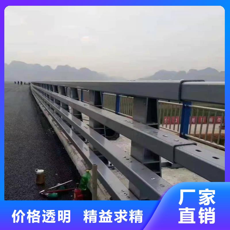 環波梁道路護欄-制作精良