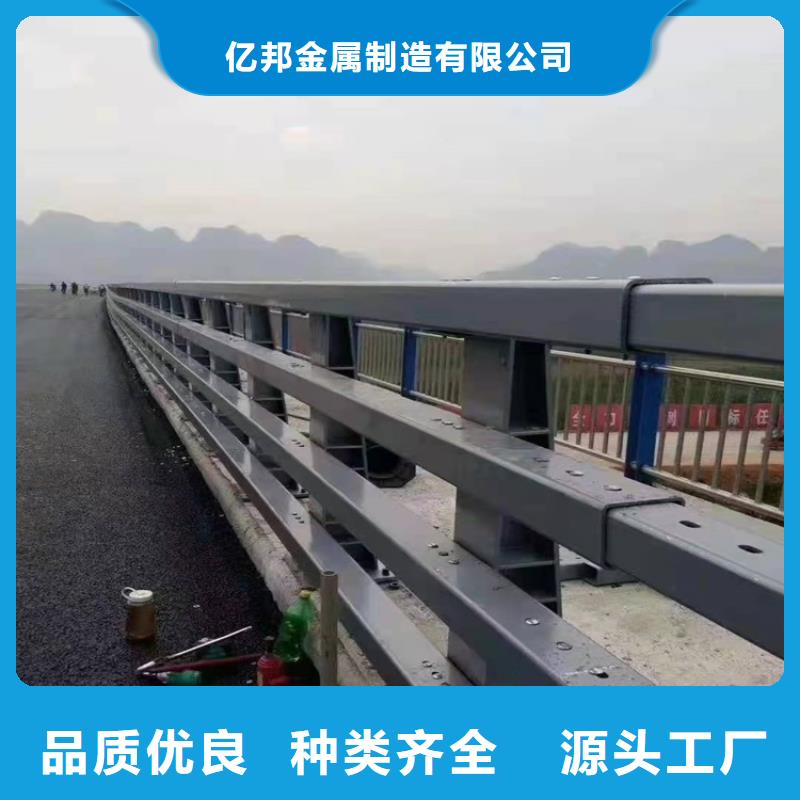 环波梁道路护栏-咨询免费