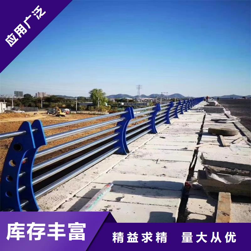 環波梁道路護欄材質好