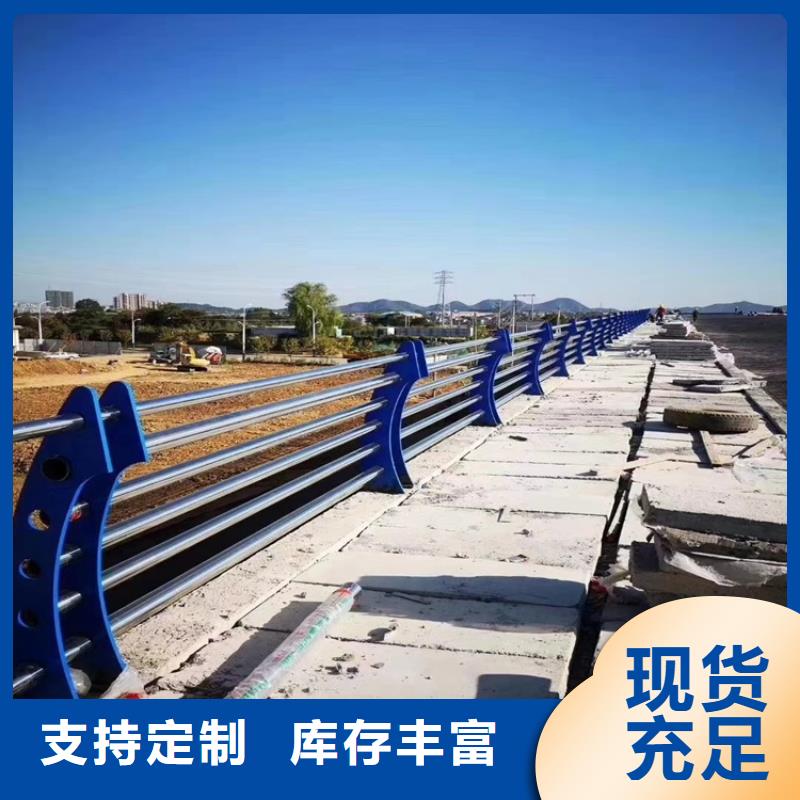 环波梁河道护栏厂商