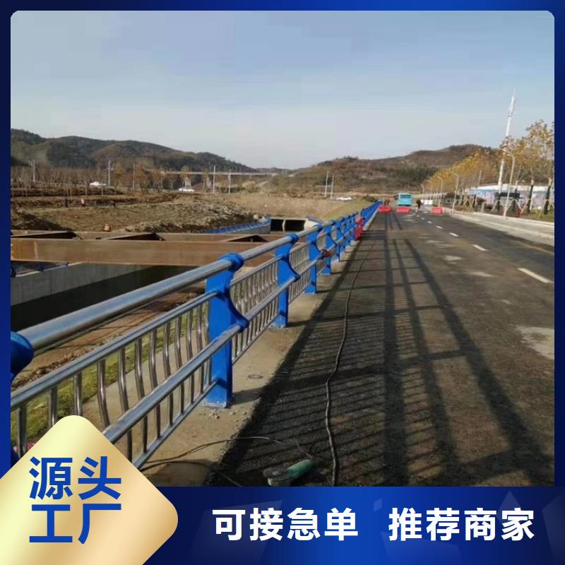 橋梁道路防撞護欄質量穩妥