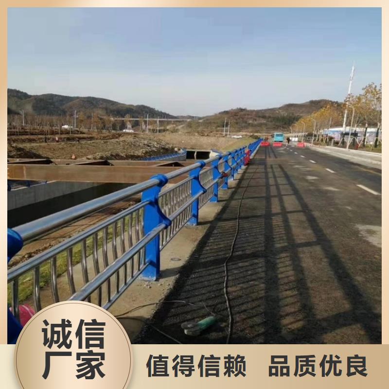 橋梁防撞護(hù)欄-道路護(hù)欄誠信經(jīng)營