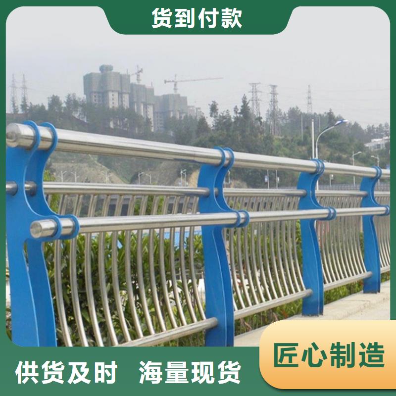 規(guī)格齊全的環(huán)波梁道路護(hù)欄廠家