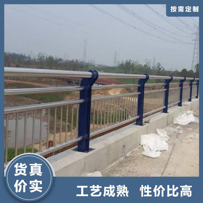 橋梁防撞護欄-道路護欄誠信經(jīng)營