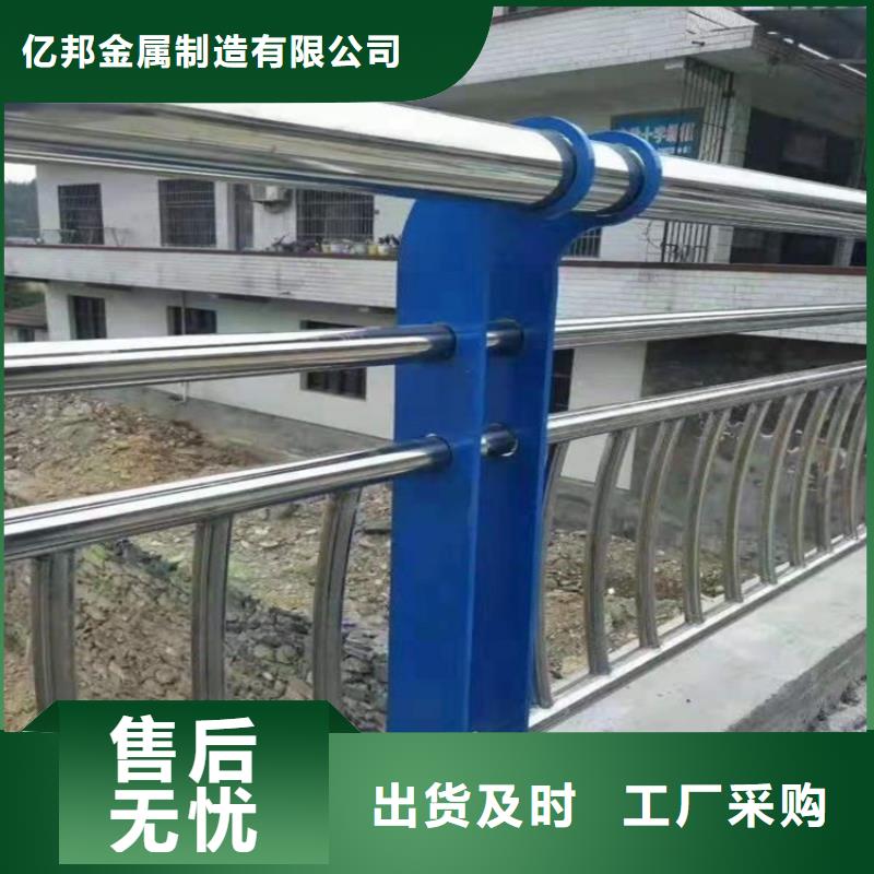 道路環(huán)波梁護欄承接公司