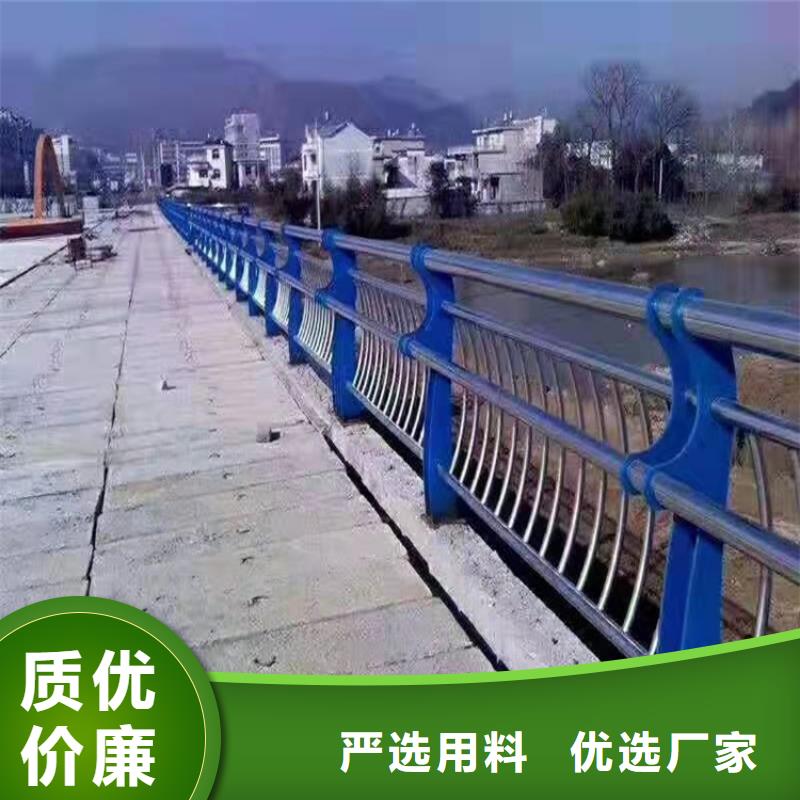 橋梁防撞護欄,河道防撞欄桿一站式供應