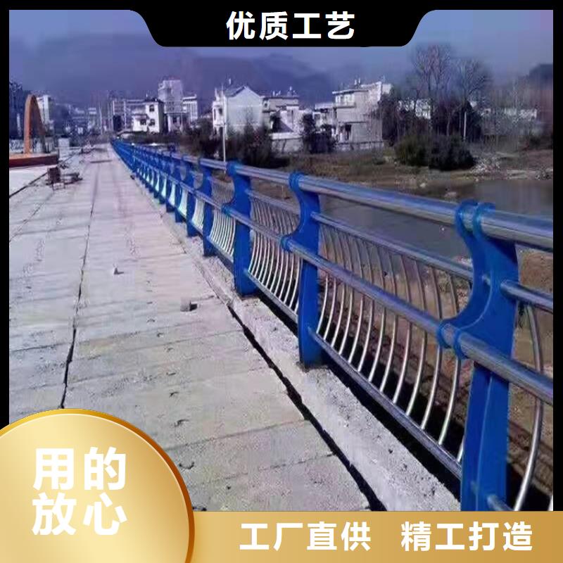 铝合金道路护栏发货及时