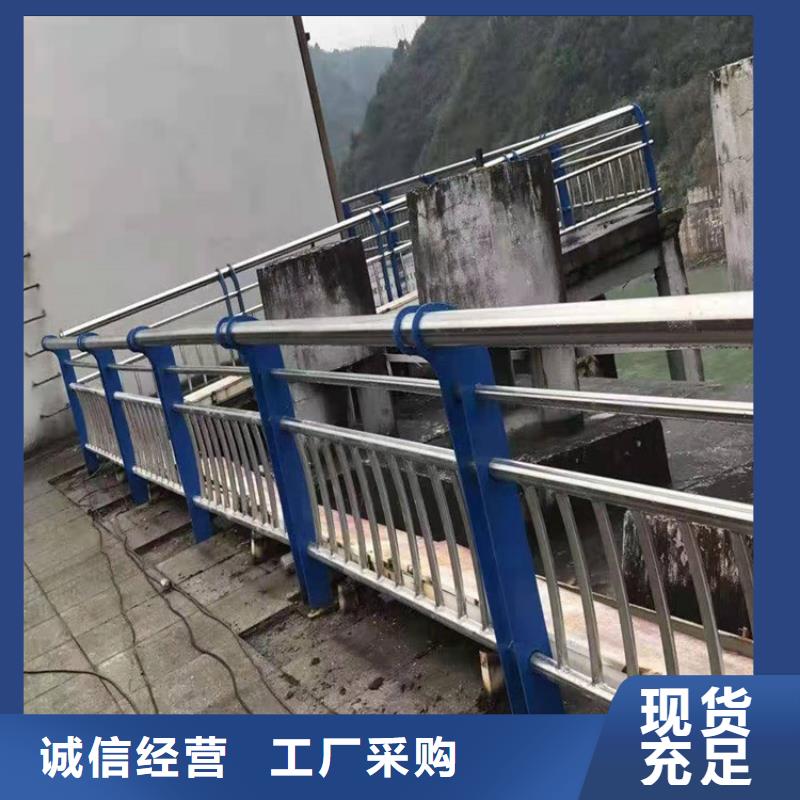 環波梁河道護欄廠商