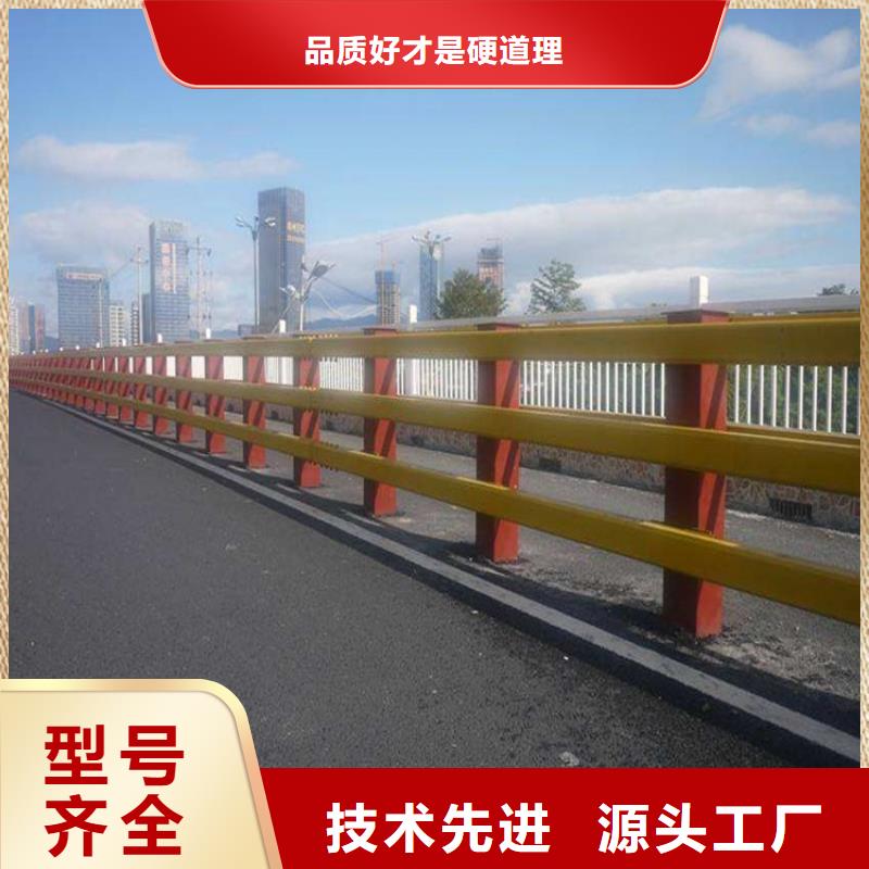 供應環波梁河道護欄_優質廠家