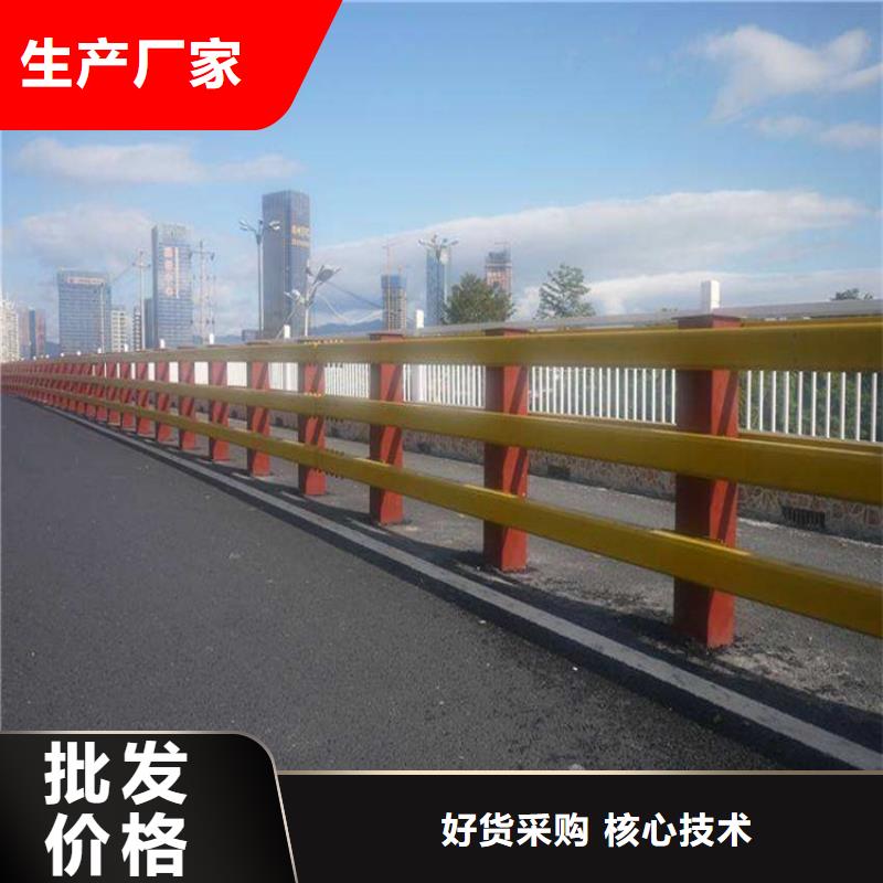 专业销售桥梁道路防撞护栏-品牌