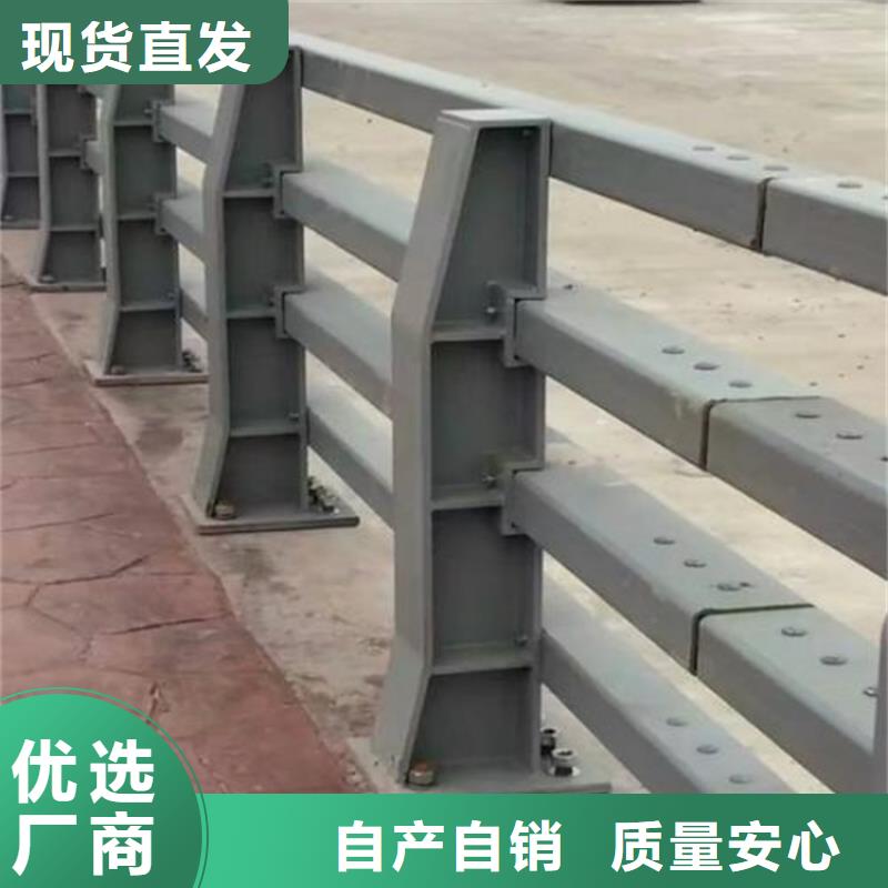 桥梁道路防撞护栏长期供应