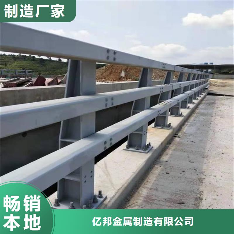 道路環波梁護欄_廠家直銷_價格優惠