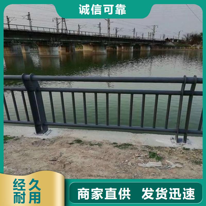 環波梁鋼護欄-加工廠家