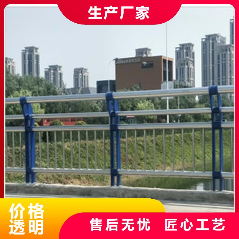 道路環波梁護欄便宜批發