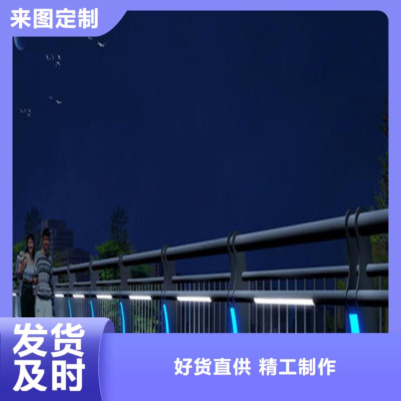 环波梁道路护栏供货商