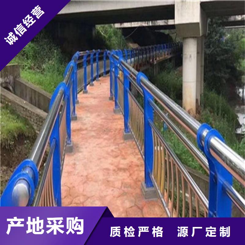 橋梁防撞護(hù)欄-道路護(hù)欄誠信經(jīng)營