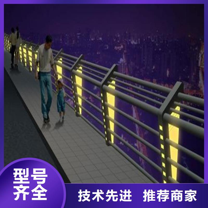 環波梁河道護欄貼心服務