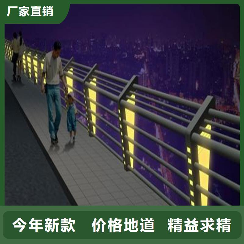 环波梁河道护栏认准防撞护栏有限公司