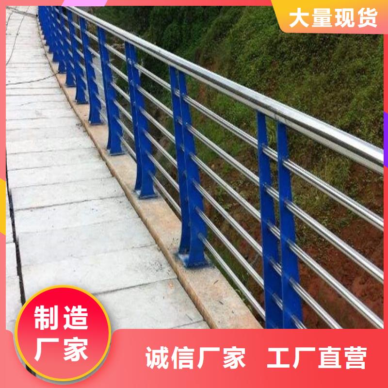 环波梁道路护栏材质好