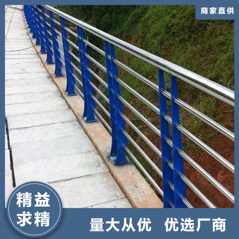 桥梁防撞护栏河道护栏厂拥有多家成功案例