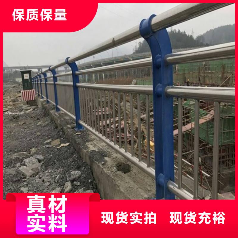 铝合金道路护栏生产定做