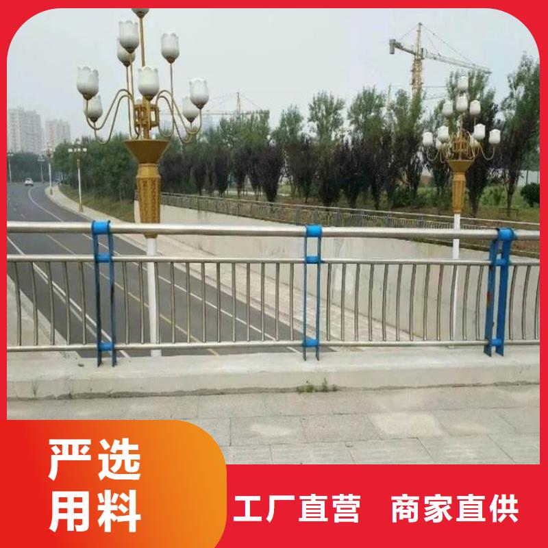 选购铝合金道路护栏【无中间商】