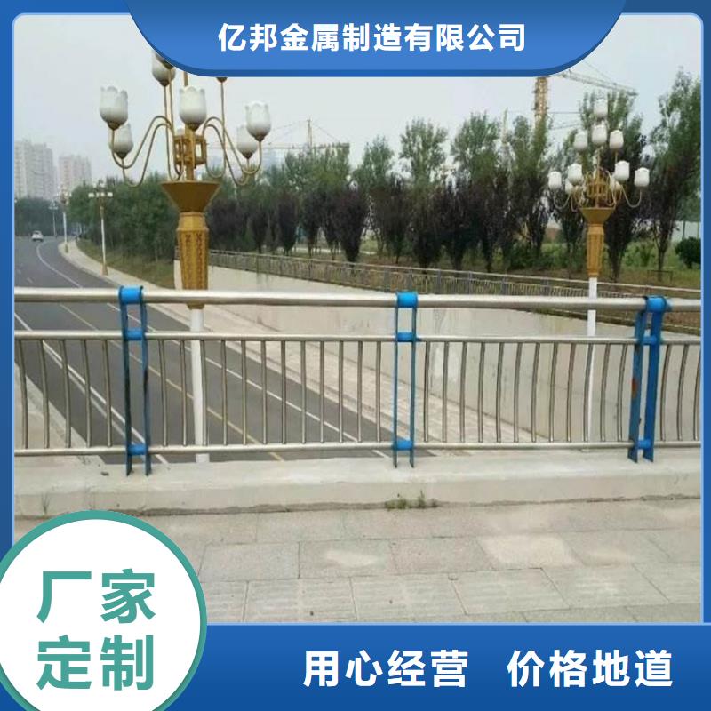 環波梁道路護欄-制作精良