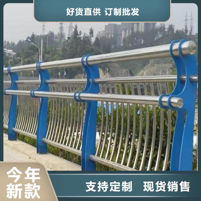 铝合金道路护栏价格公道