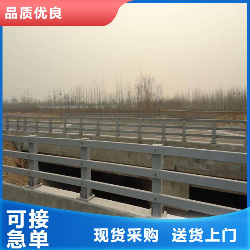销售环波梁防撞护栏_诚信企业